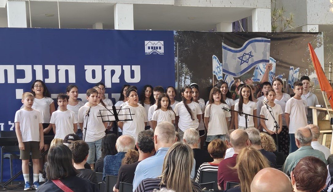 דוברות עיריית נס ציונה