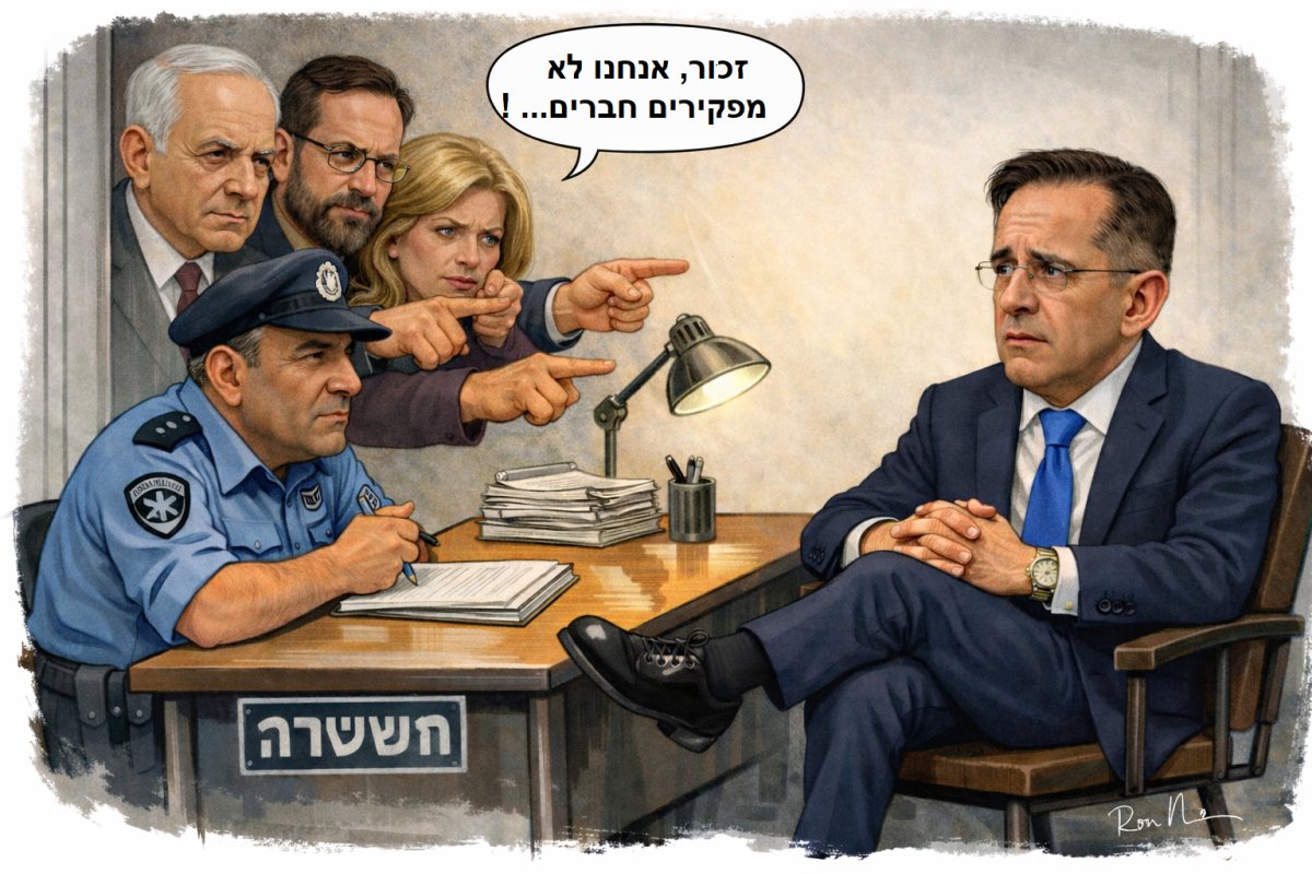 אבי בן דוד + צ'אט גפט