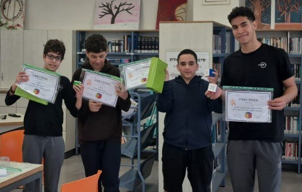 קרית החינוך ,בן יהודה"