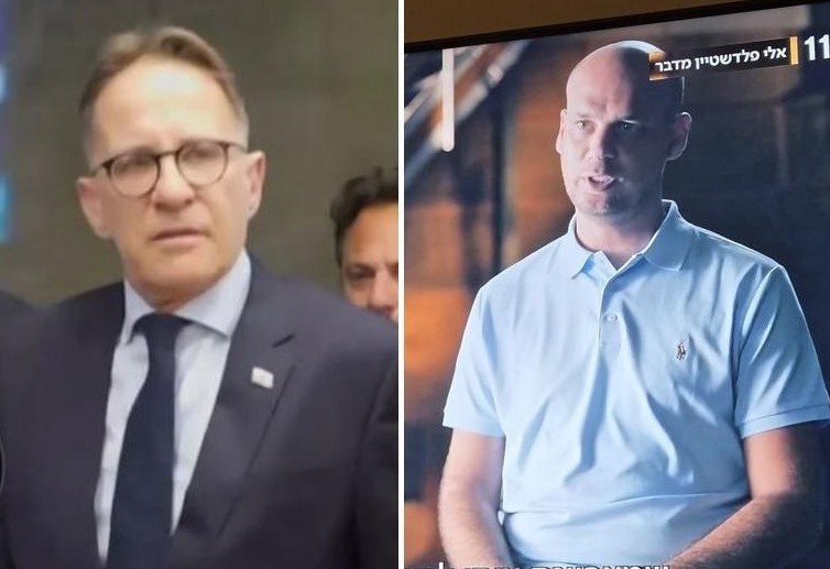 צילומי מסך.