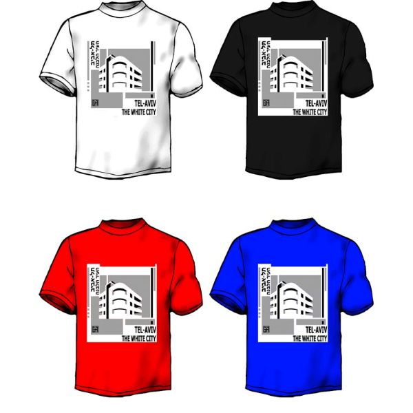 גיל גיפט, מתנות ממותגות