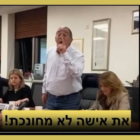 פנייה לשלטון המקומי בעקבות חילופי דברים במועצת העיר נס ציונה