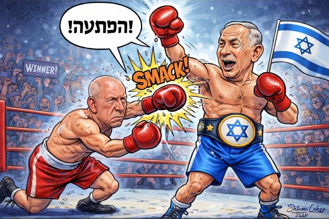 אבי בן דוד + צאט GPT