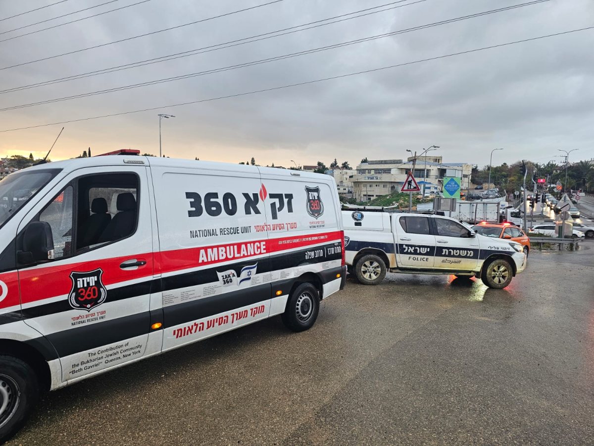 זקא מעדכנת לגבי החיפושים של הנער בן 16 שנעדר באזור נחל מודיעין צילום דוברות זקא