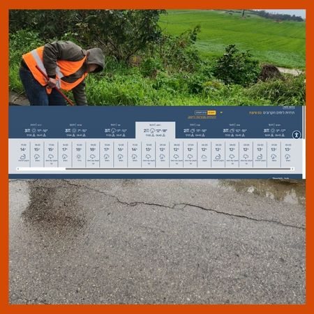 הגשם חוזר לנס ציונה ביום ראשון צילום דוברות 