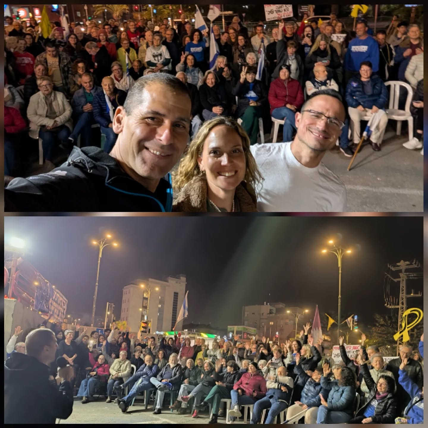 ראובן להב - מחאת נס ציונה