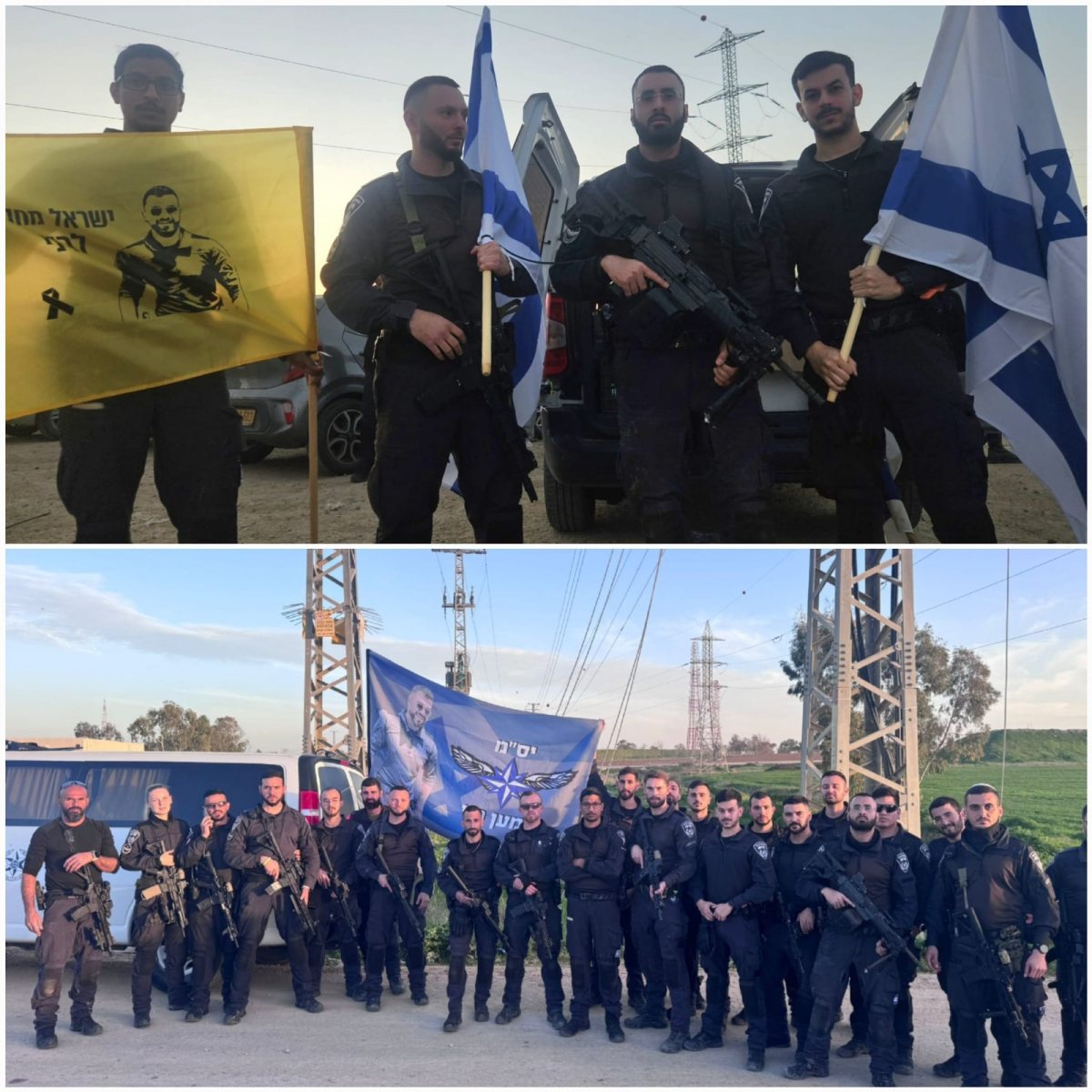 חבריו של רני גואילי ז״ל מהיס״מ ימתינו במעבר הגבול וילוו אותו בכבוד הראוי לגיבור ישראל  צילום משטרת ישרא ל