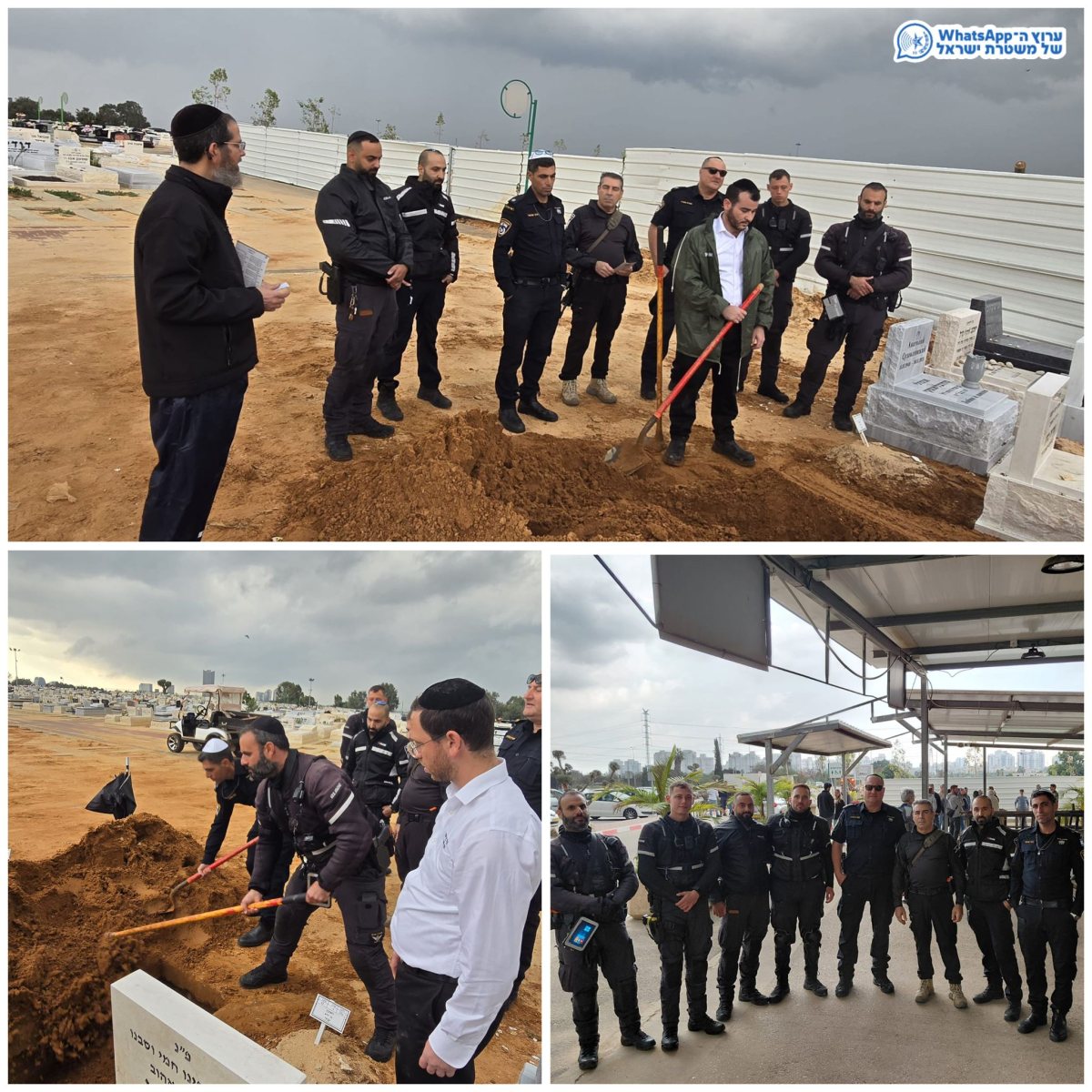 הפורצים חיללו את ביתו של איגו מרגוליס ז"ל שוטרי מחוז תל אביב עצרו את החשודים וחלקו כבוד לנפטר