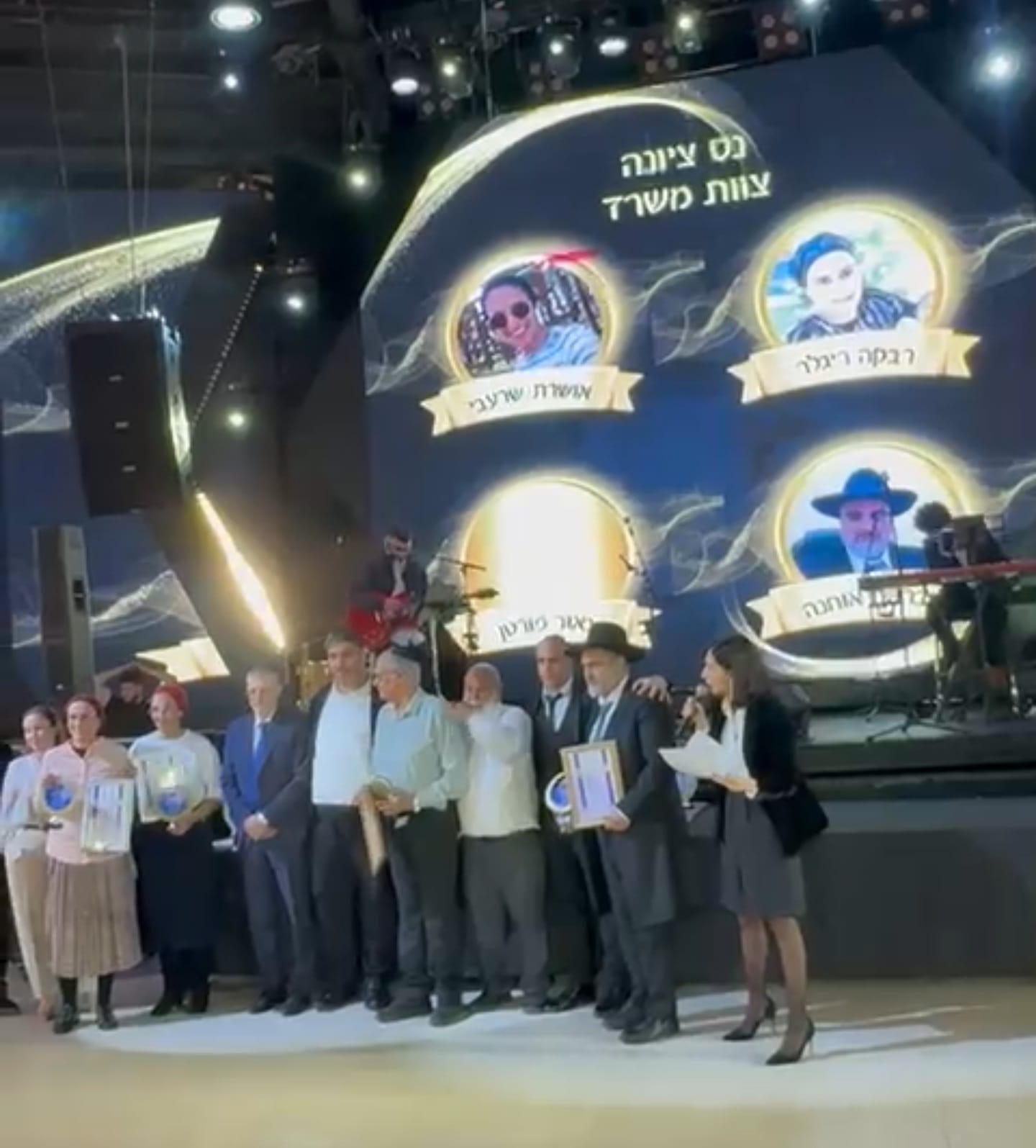 המוה"ד נס ציונה - דוברות