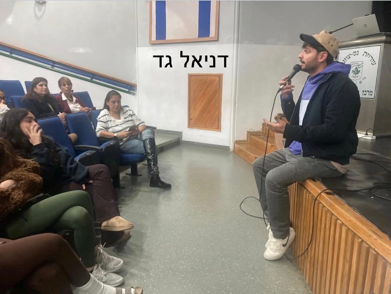 צביה כספי