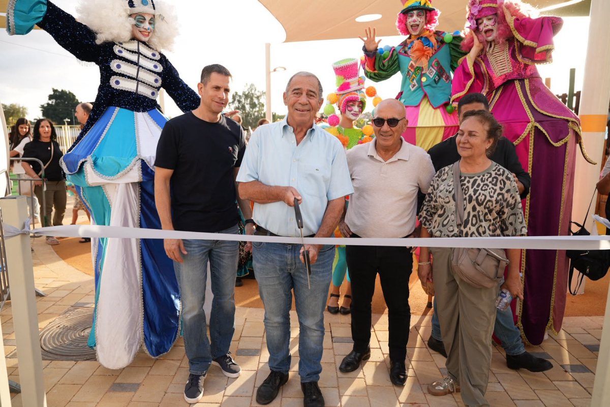 חנוכת פארק האגם בנס ציונה צילום דוברות