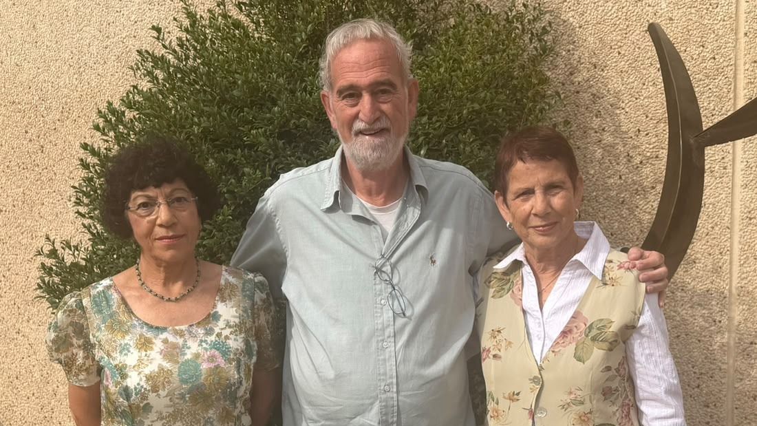 דוברות עיריית נס ציונה