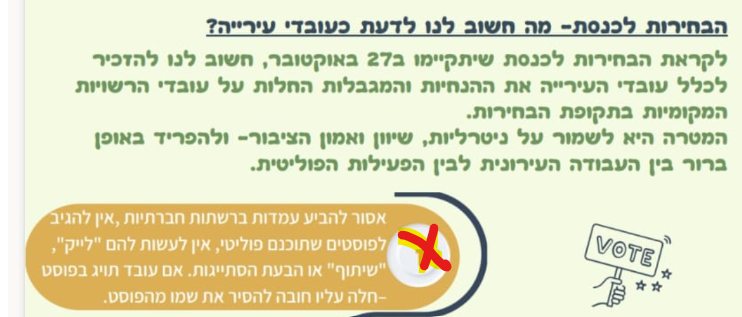 פרטי