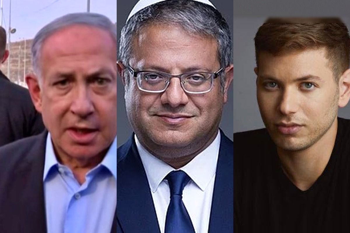 ארכיון