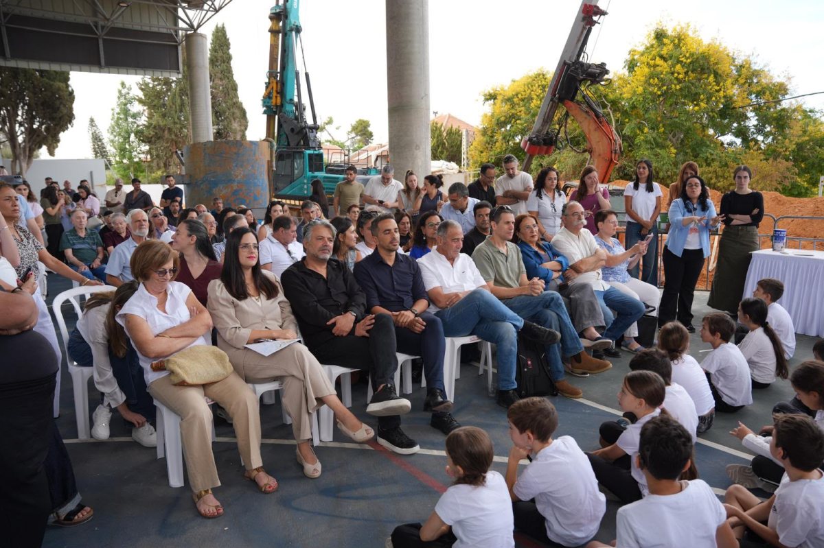 עיריית נס ציונה