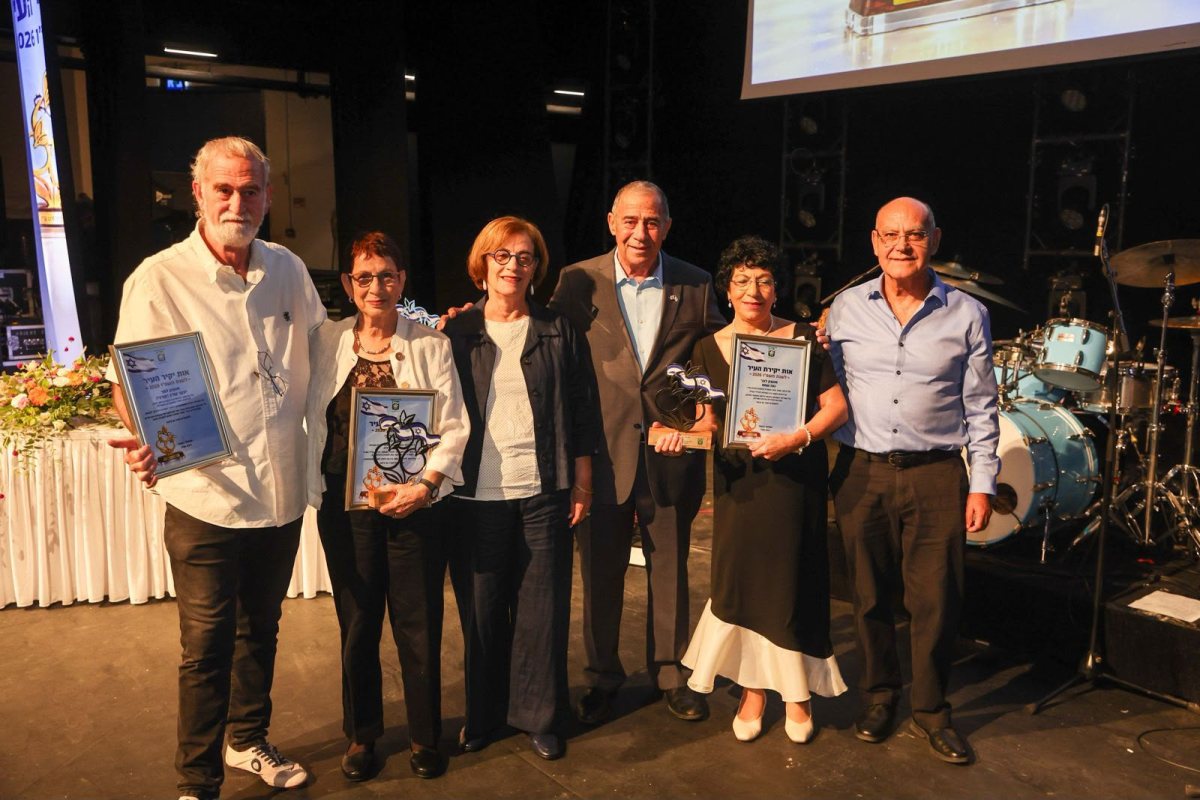 דוברות עיריית נס ציונה