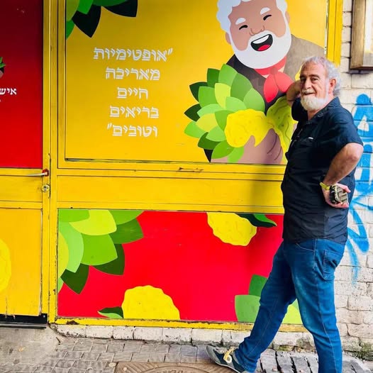 פייסבוק