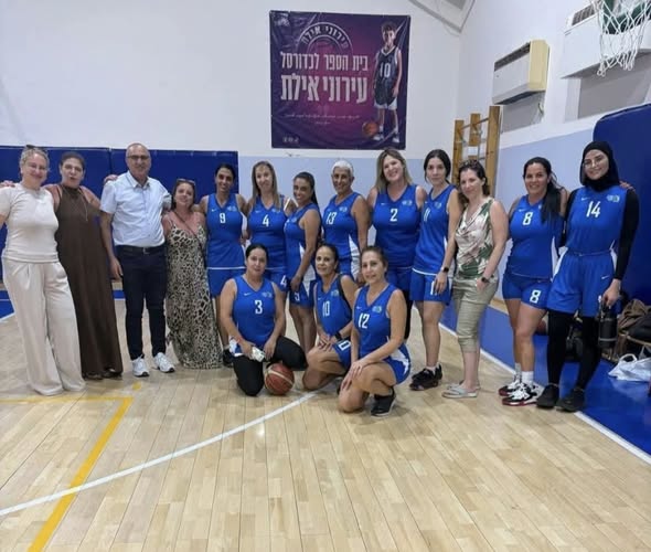 ביה"ח קפלן