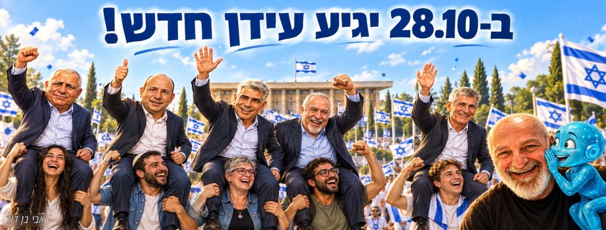 פרטי