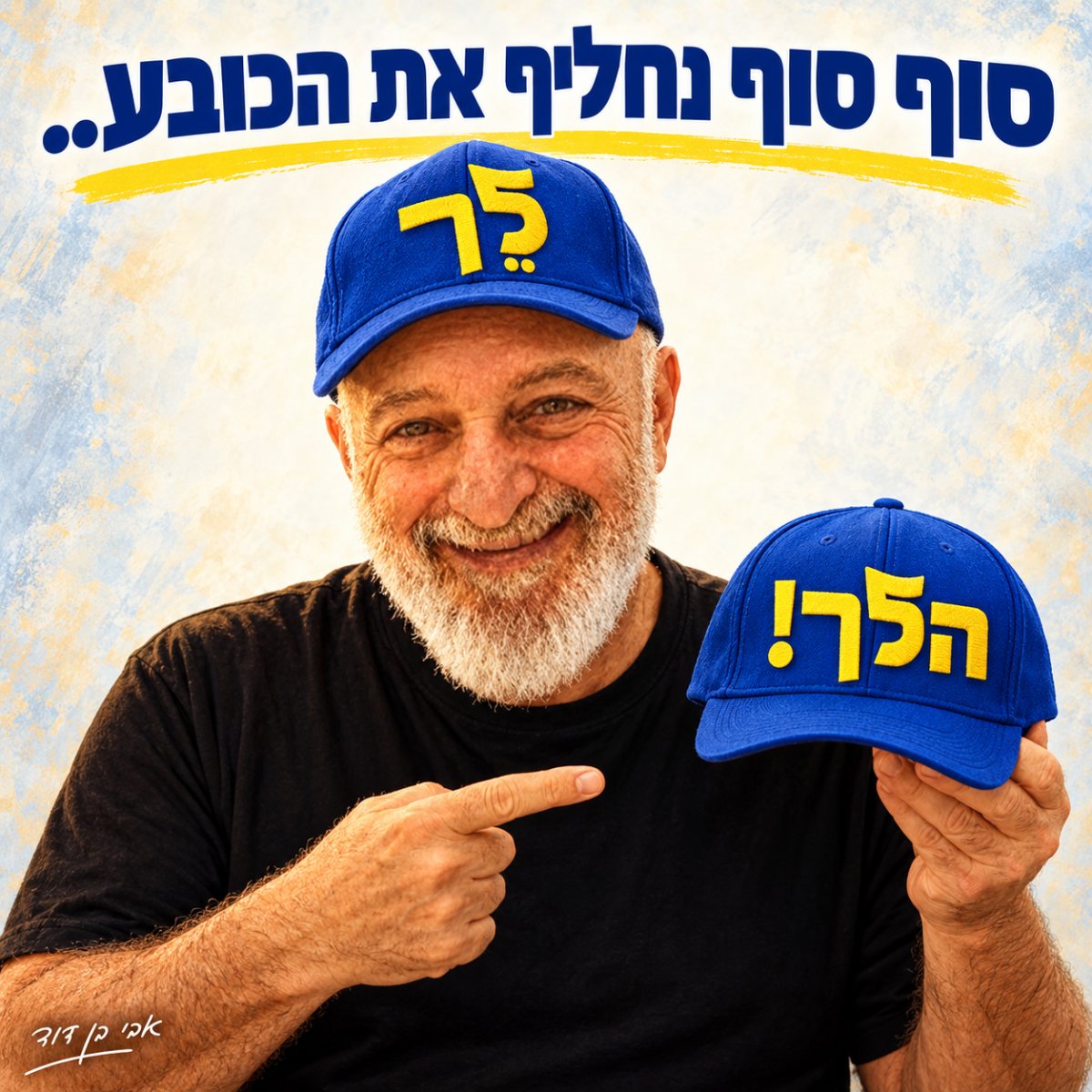 פרטי