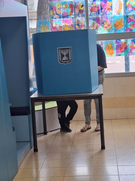 פייסבוק ביה"ס התומר נס ציונה