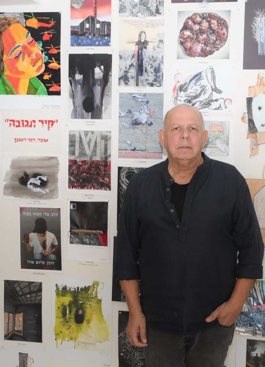 קיר תגובה צילום דוברות עיריית יבנה