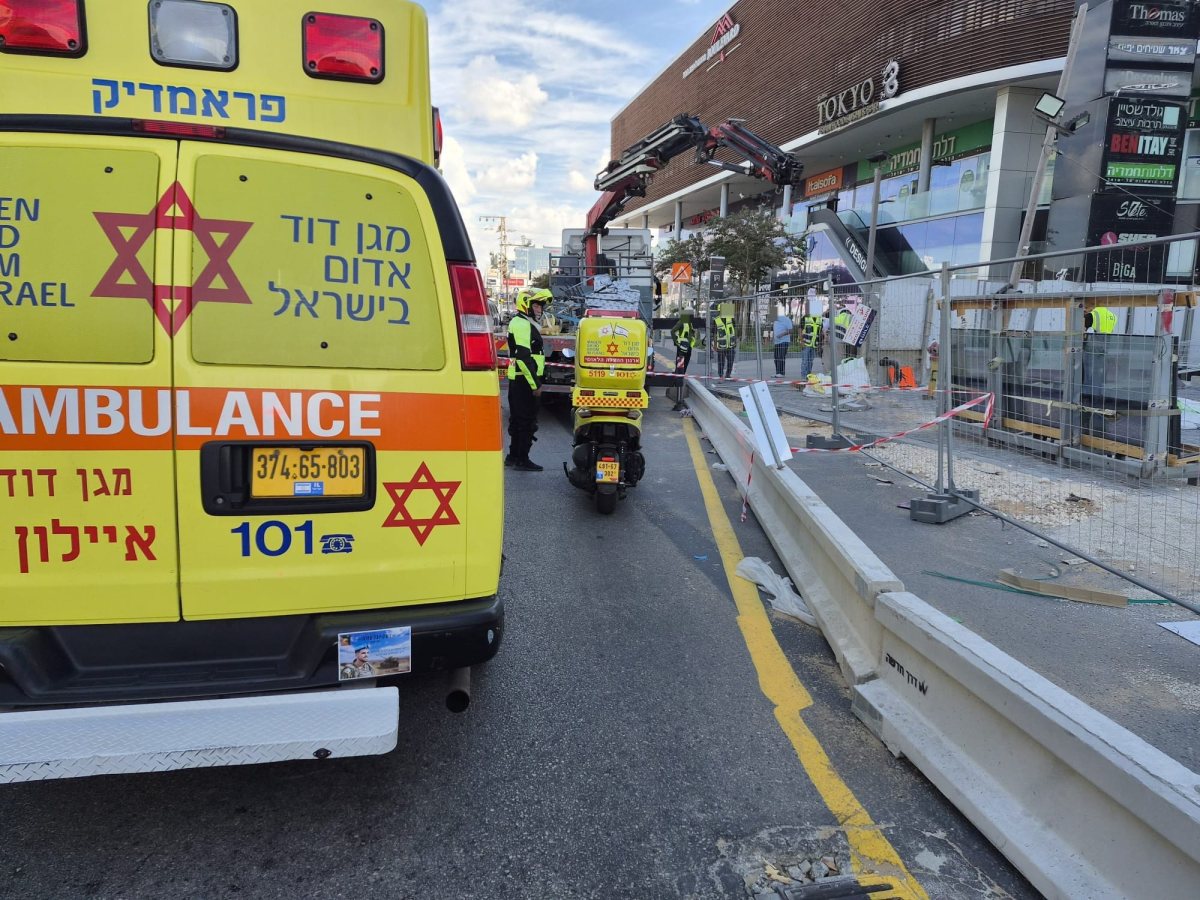 צילום דוברות הצלה
