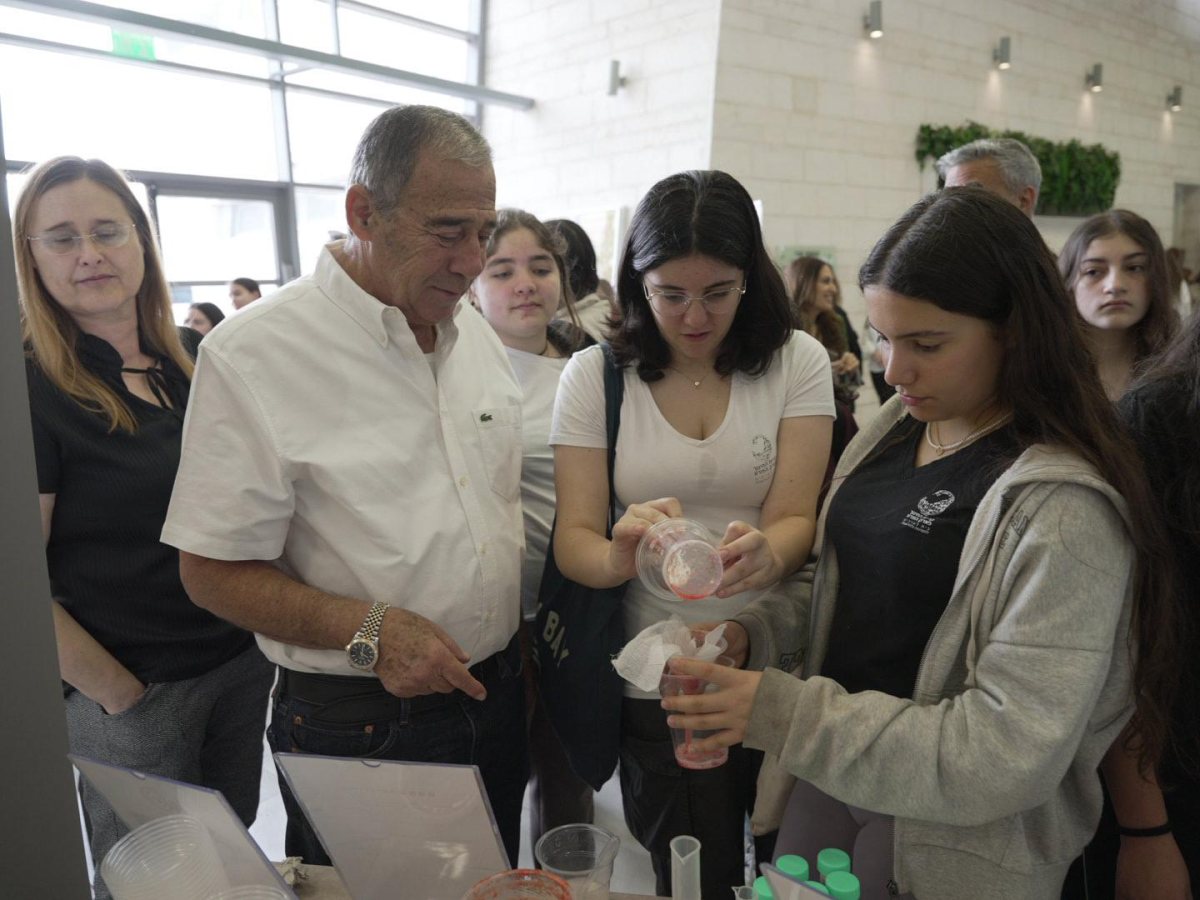 דוברות עיריית נס ציונה