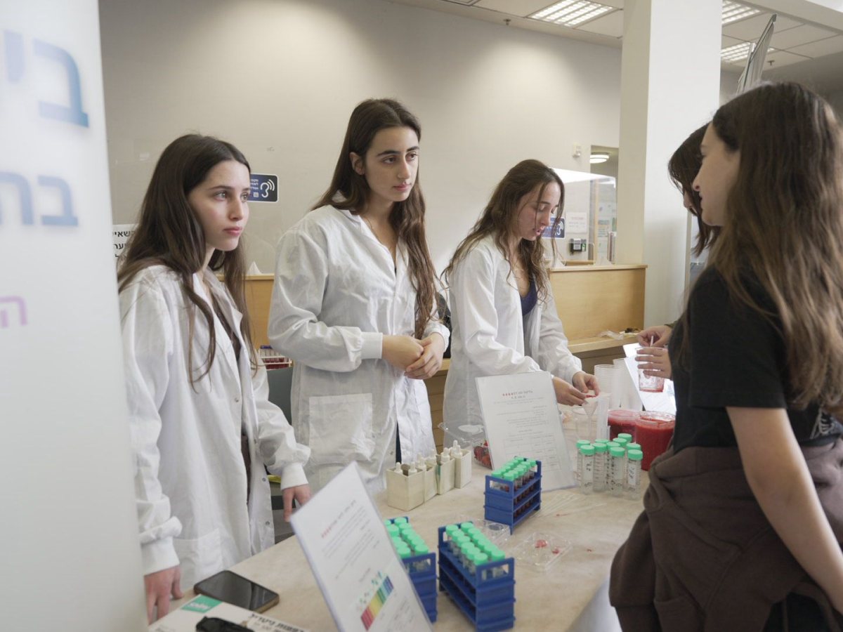 דוברות עיריית נס ציונה