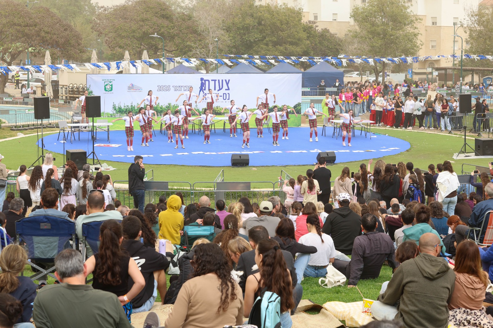 דוברות עיריית נס ציונה