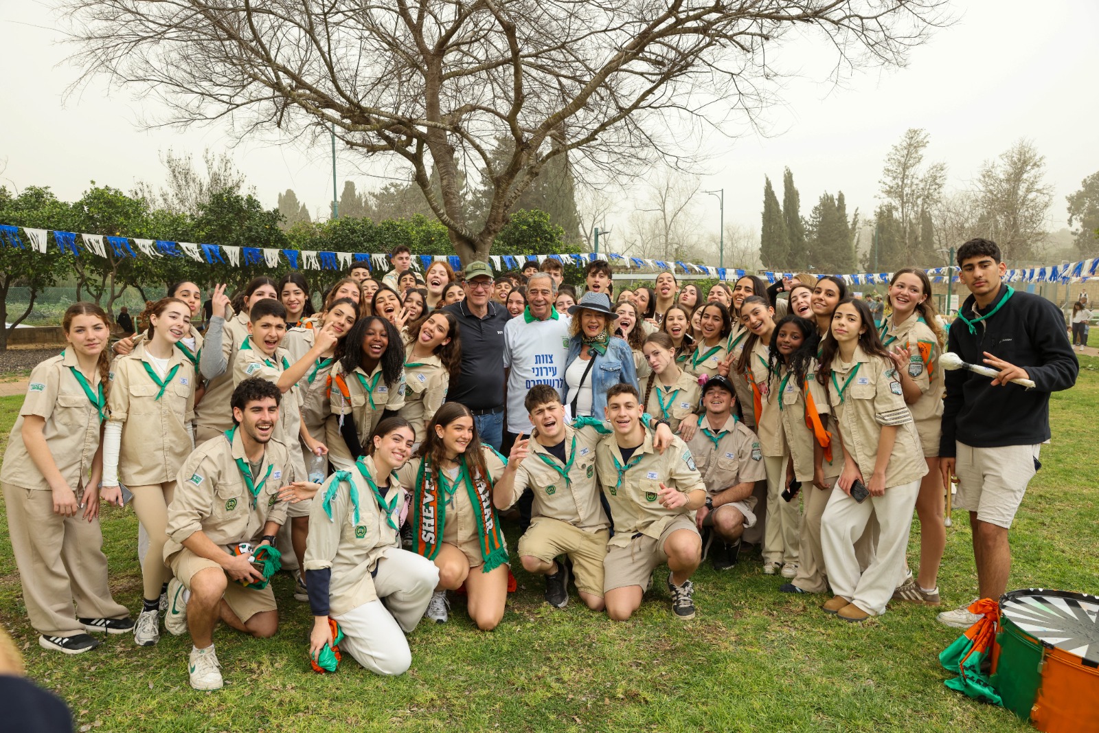 דוברות עיריית נס ציונה
