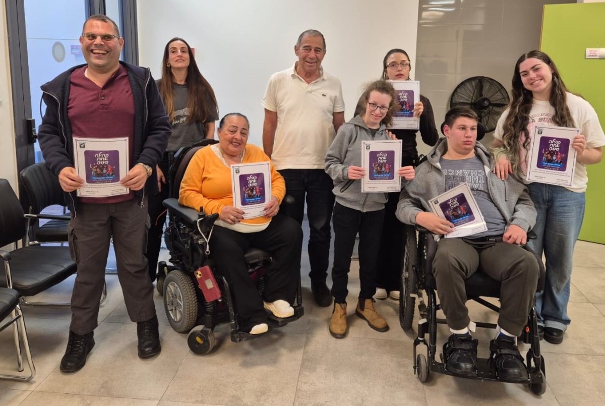 דוברות עיריית נס ציונה