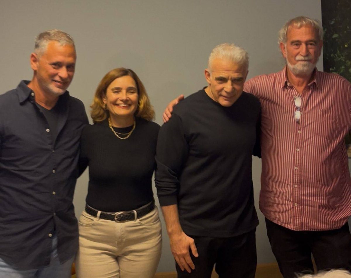 יש עתיד נס ציונה