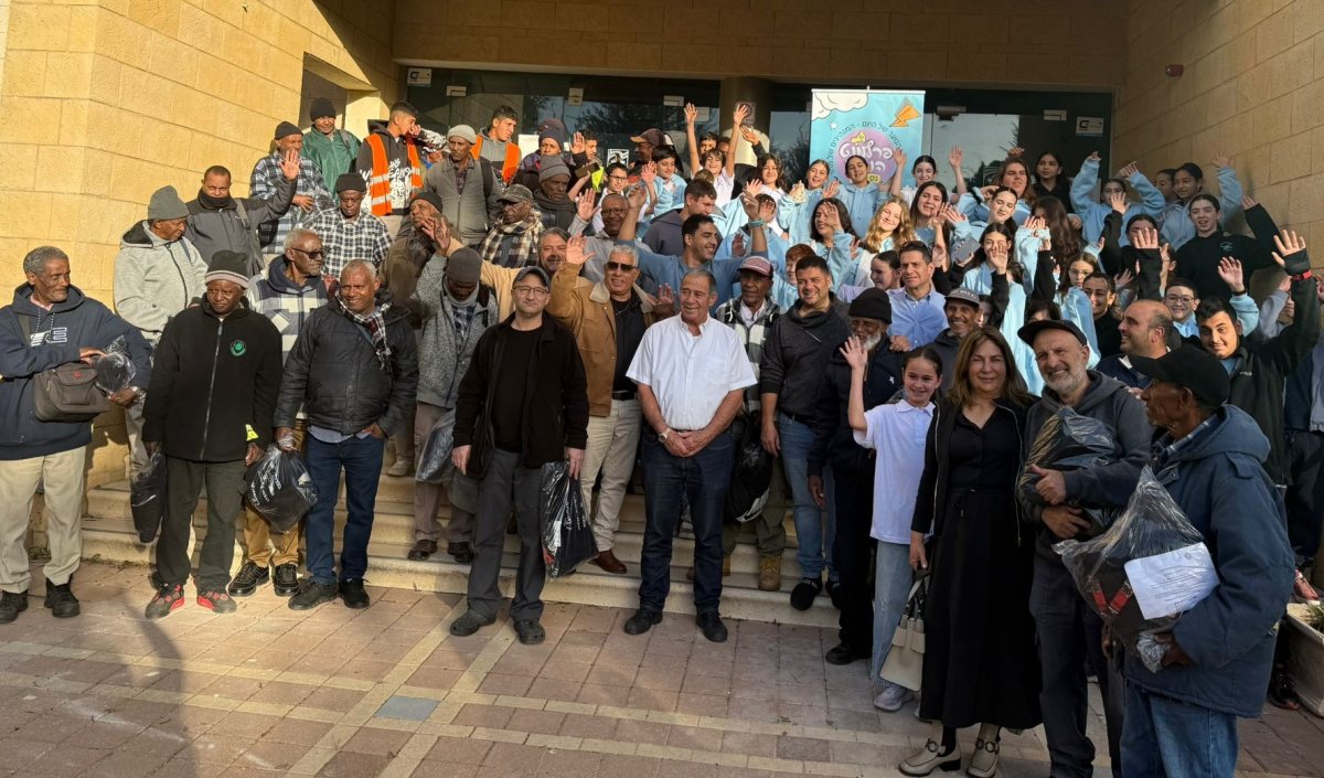 דוברות עיריית נס ציונה