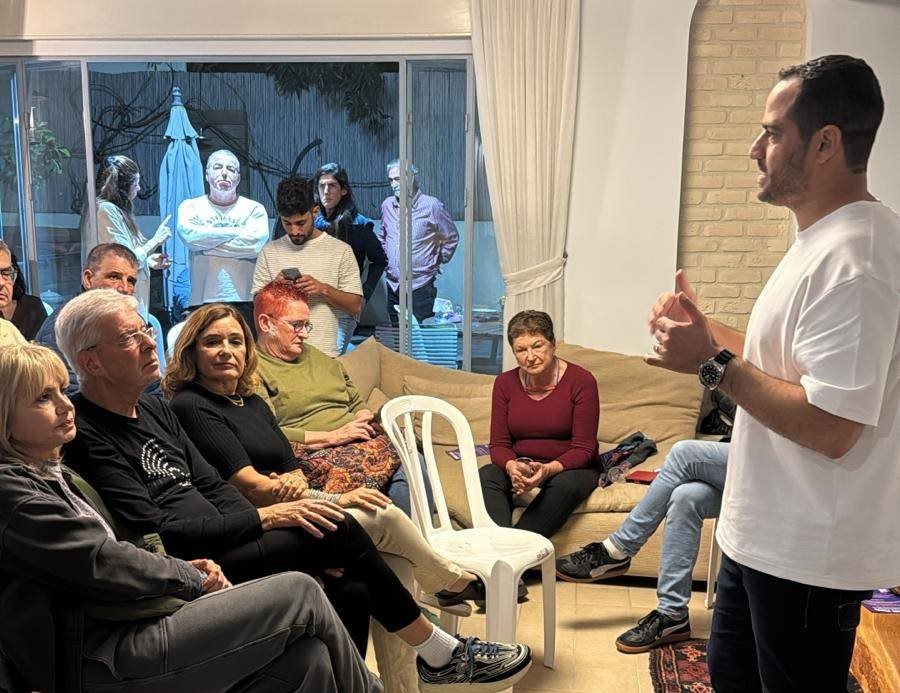 יש עתיד נס ציונה