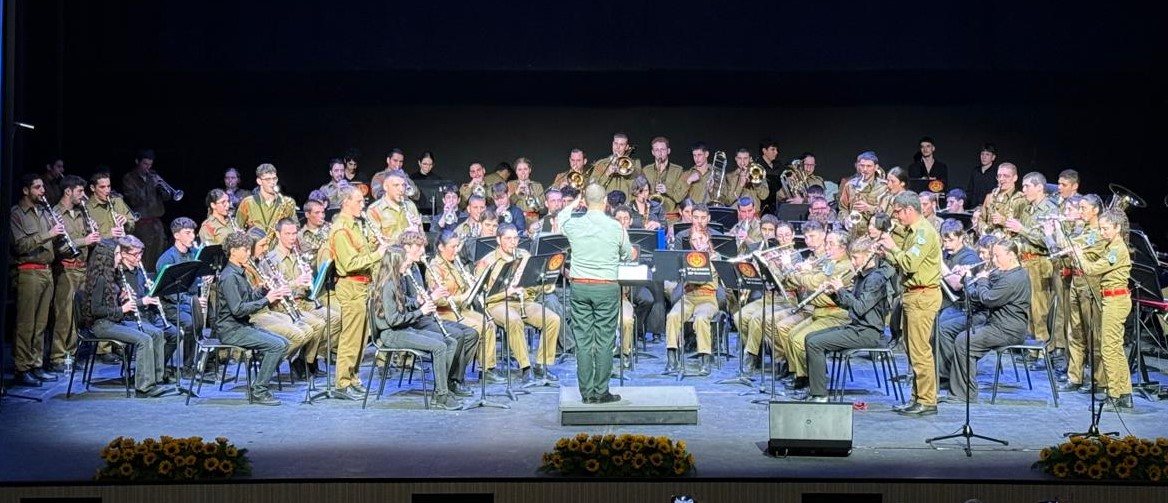 קרית התרבות נס ציונה