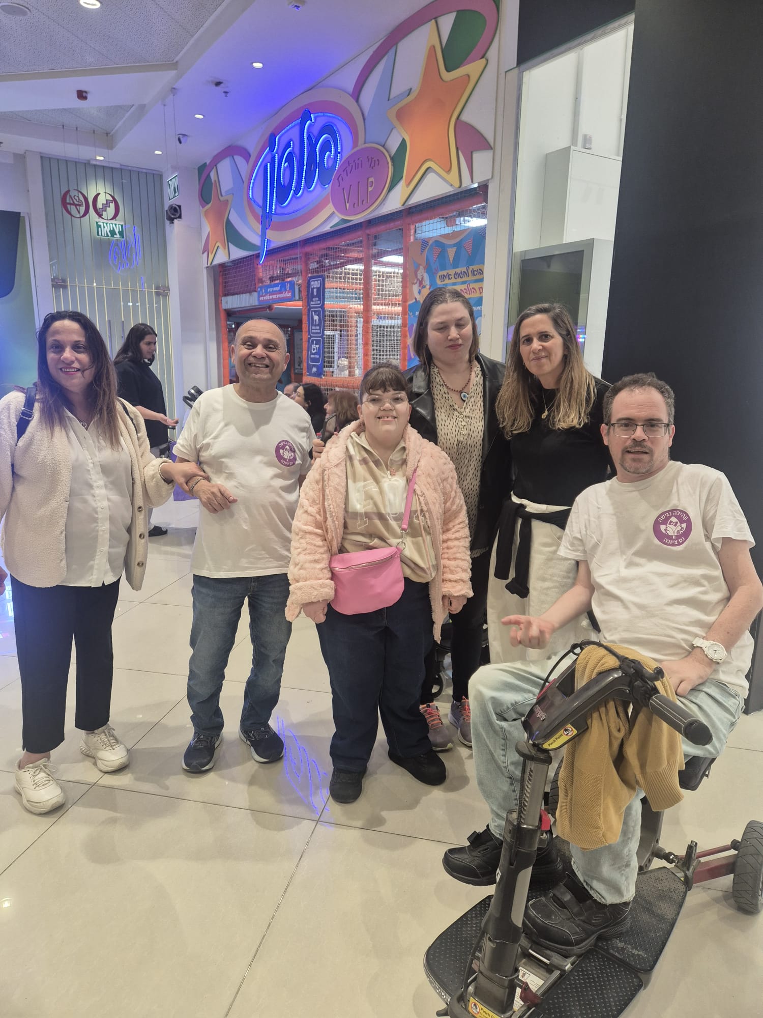 דוברות עיריית נס ציונה