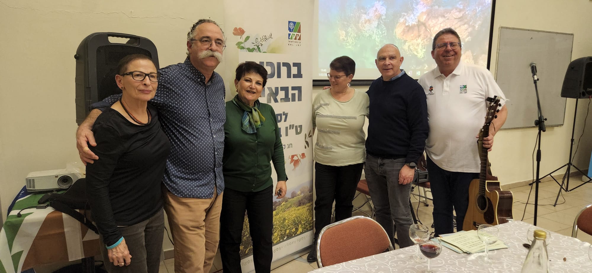 ויצו נס ציונה