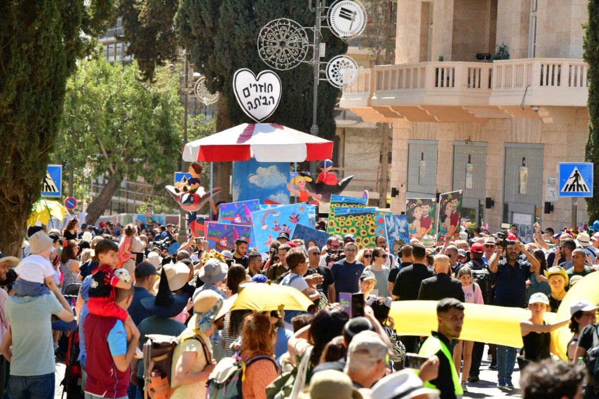 הבירה מתחפשת חגיגת עדלאידע ירושלים 2026 יוצאת לדרך 03032026 פורים 2026 קרדיט תמונות: אלטרנטיבה 1