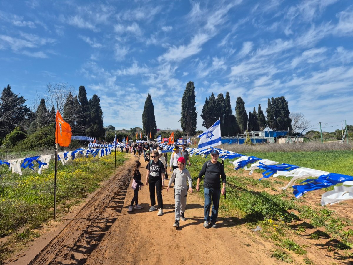 צעדת נס ציונה 2026 צילום דוברות העירייה