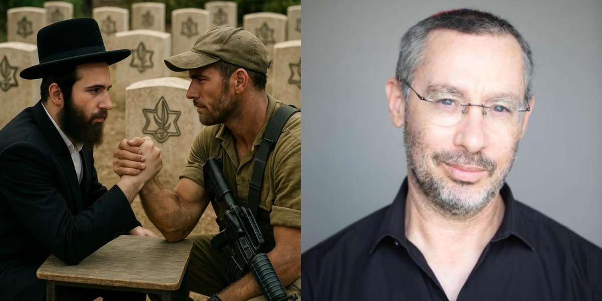 שמואל רוזנר לצד אילוסטרציה של בינה מלאכותית