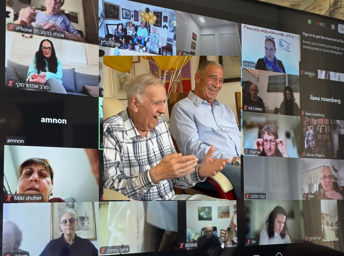  תיכון בן גוריון