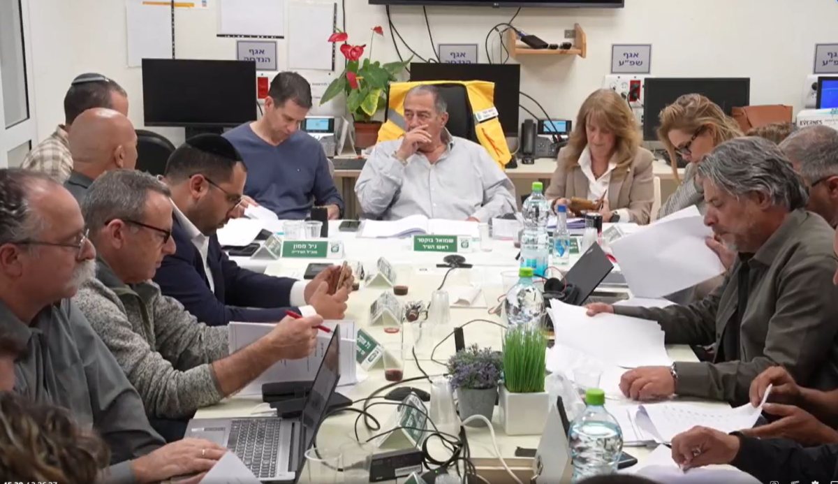 צילום מסך מתוך יוטיוב