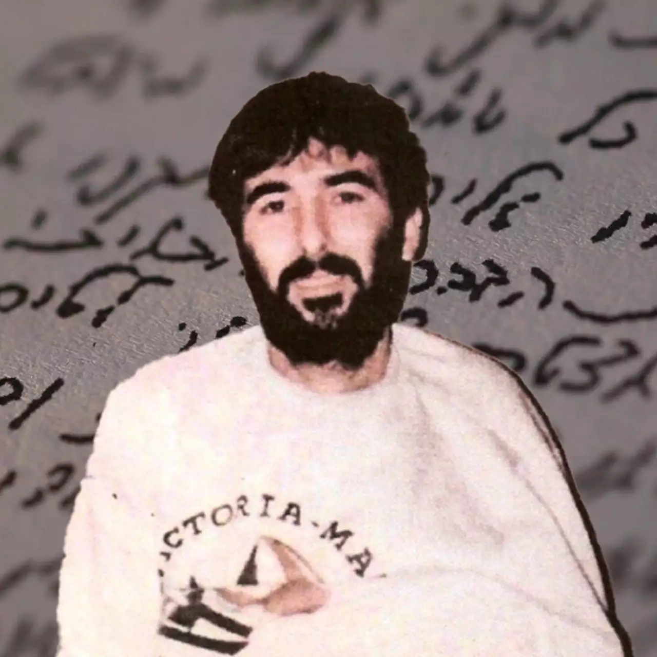 רון ארד בשבי- ארכיון