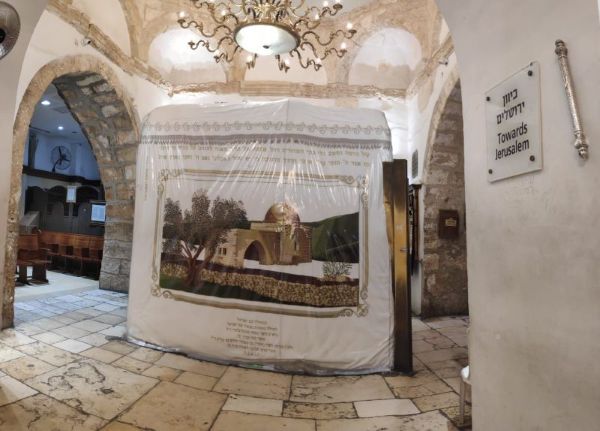 באדיבות מוסדות רחל אמנו