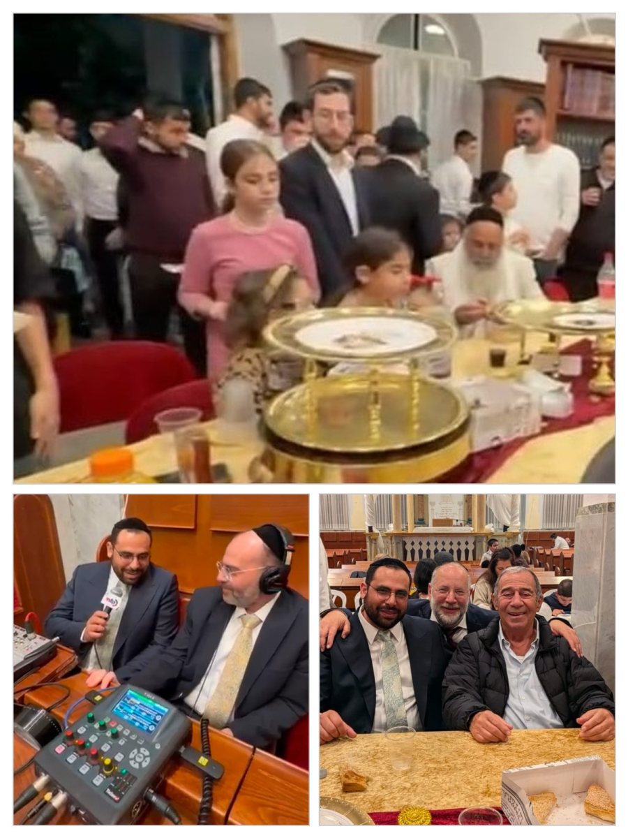 מ. דתית נס ציונה