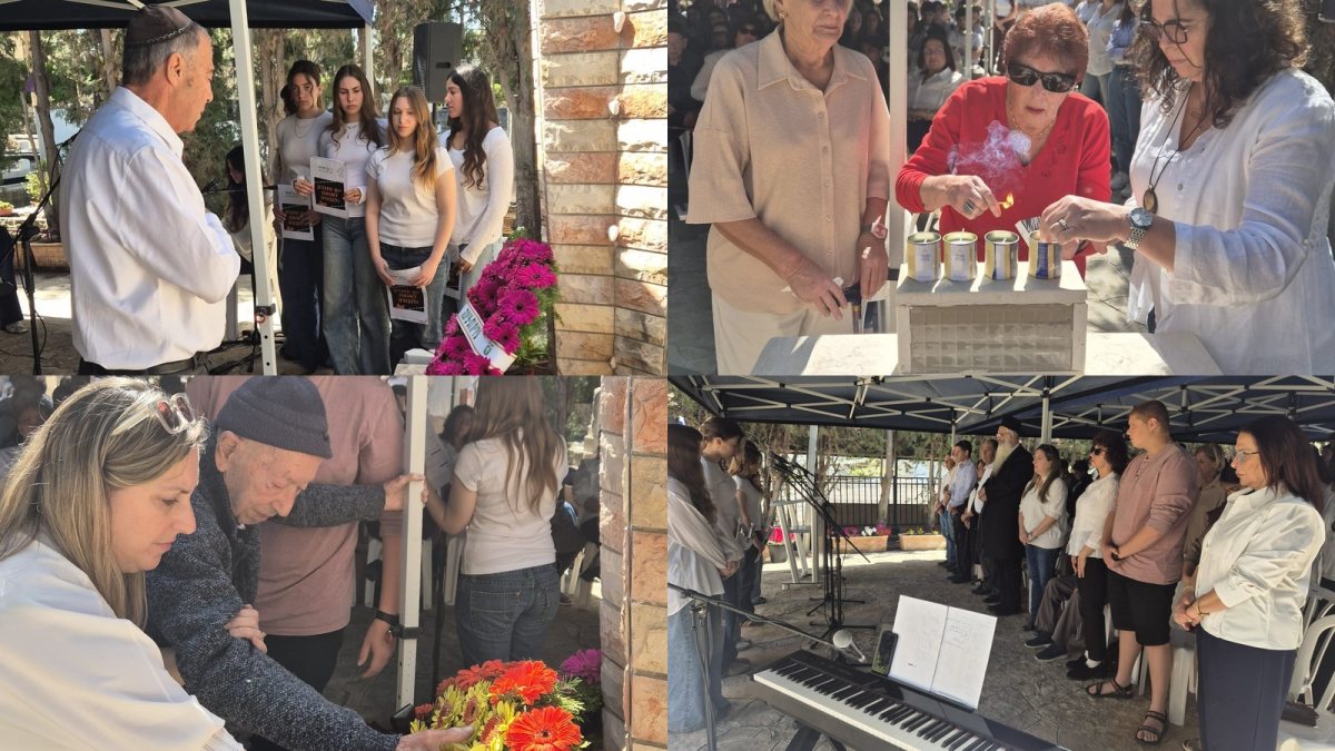 דוברות עיריית נס ציונה. עיבוד- צאט גפט