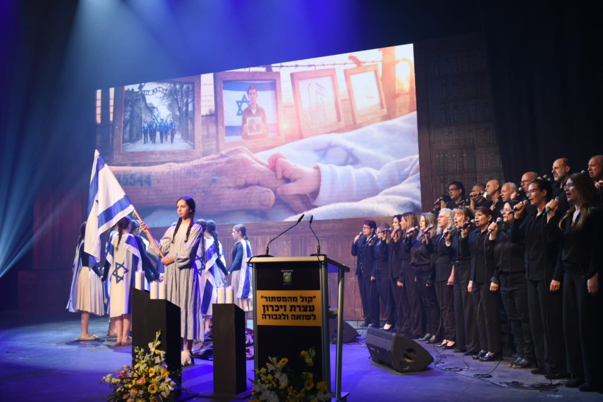 דוברות עיריית נס ציונה