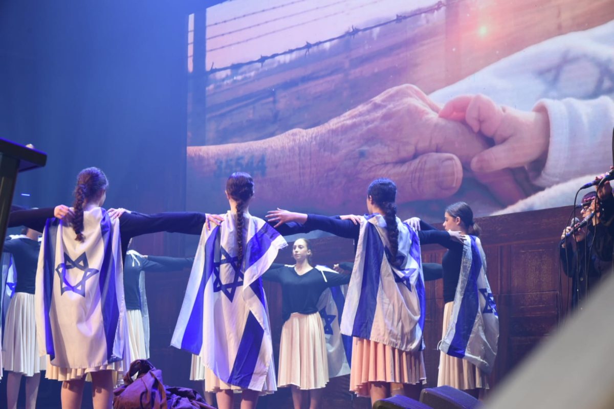 דוברות עיריית נס ציונה