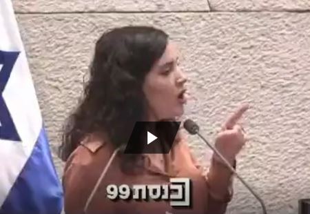 חה"כ נעמה לזימי. תסתפק בהנחת זר
